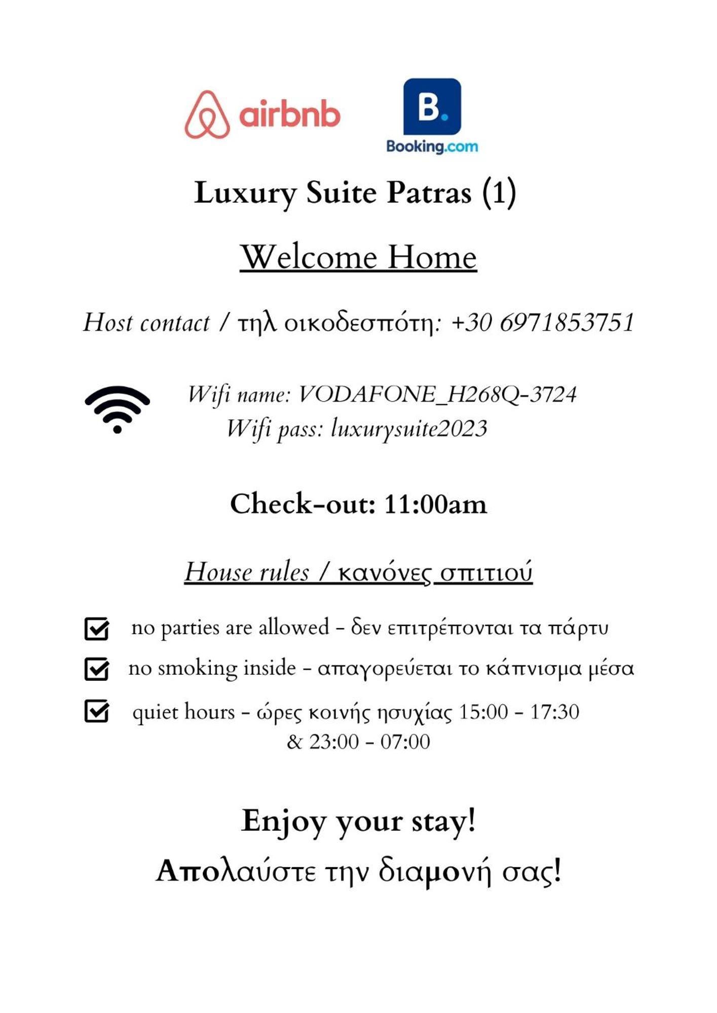Luxury Suite Patras Exteriör bild